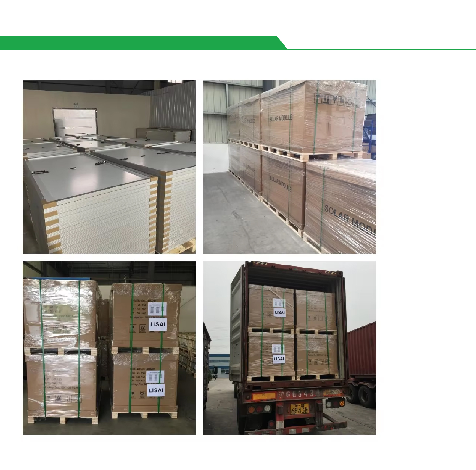JA Solar’s ​​430- 455W packing