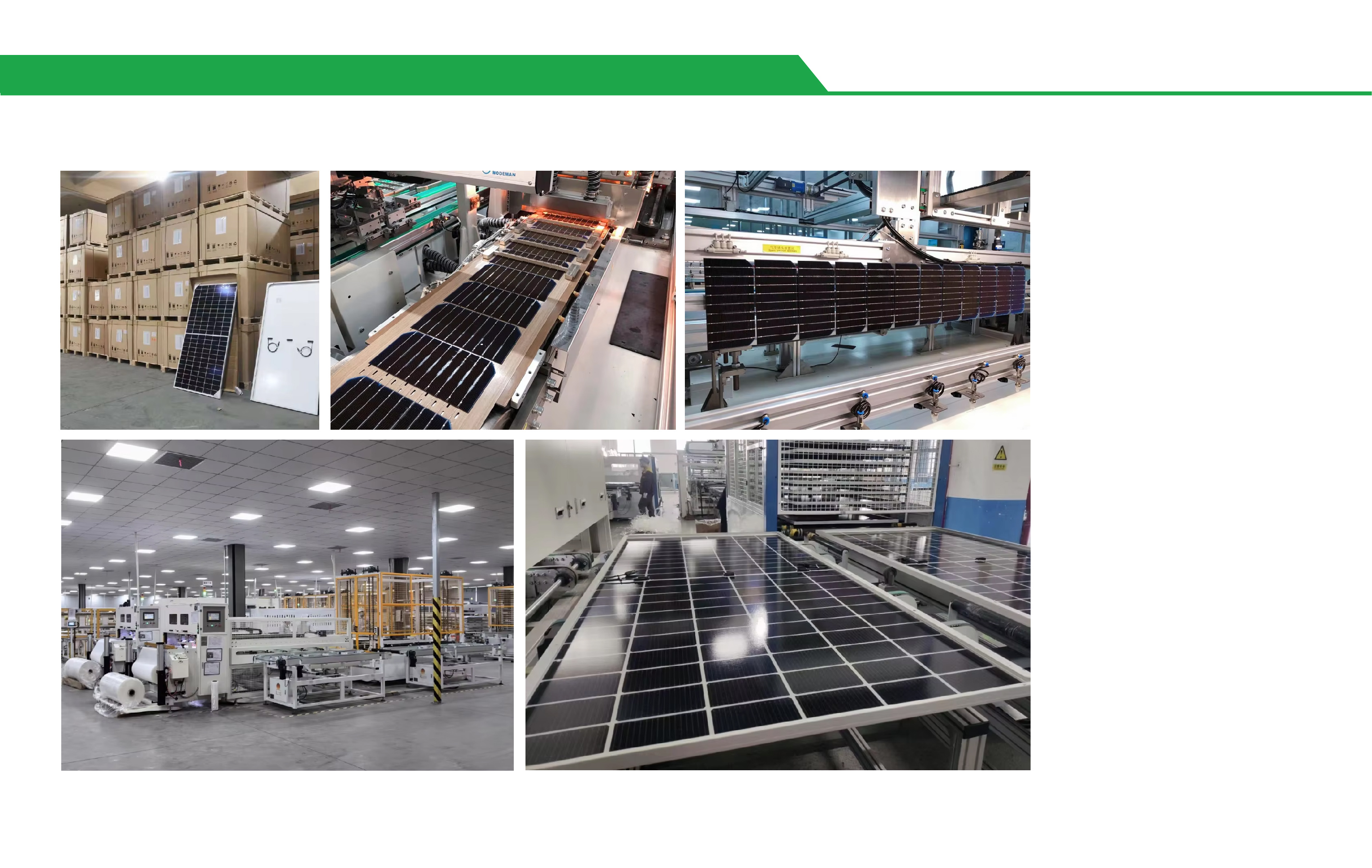 trina solar panel display