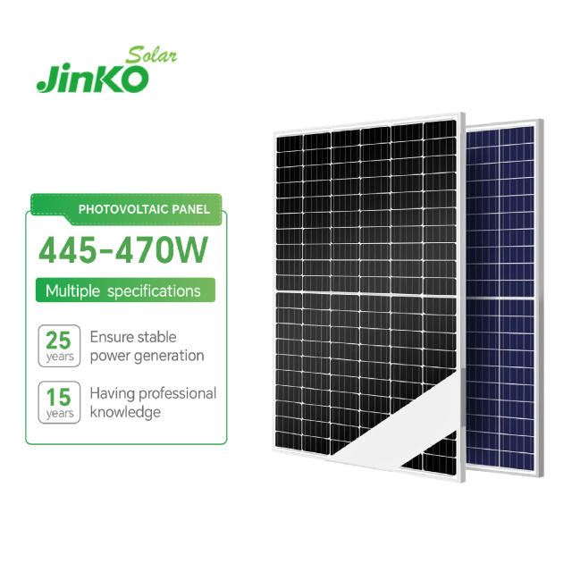 photovoltaic panel 445-470W