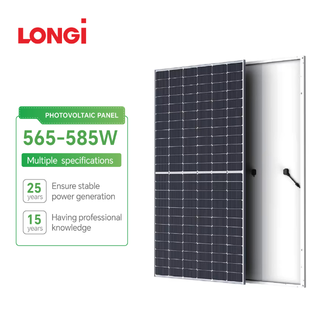 photovoltaic panel 565-585W