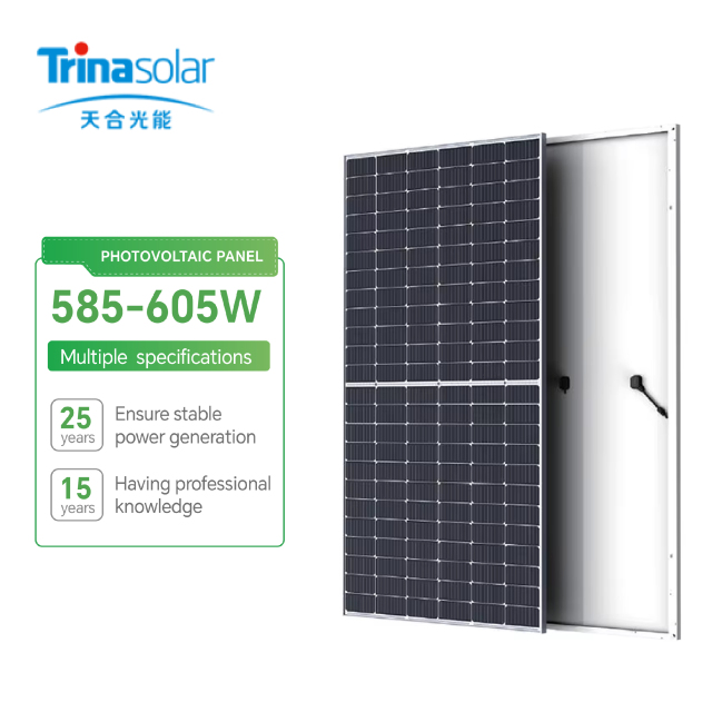 photovoltaic panel 585-605W